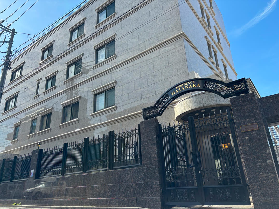 式会社東京蒲田守半